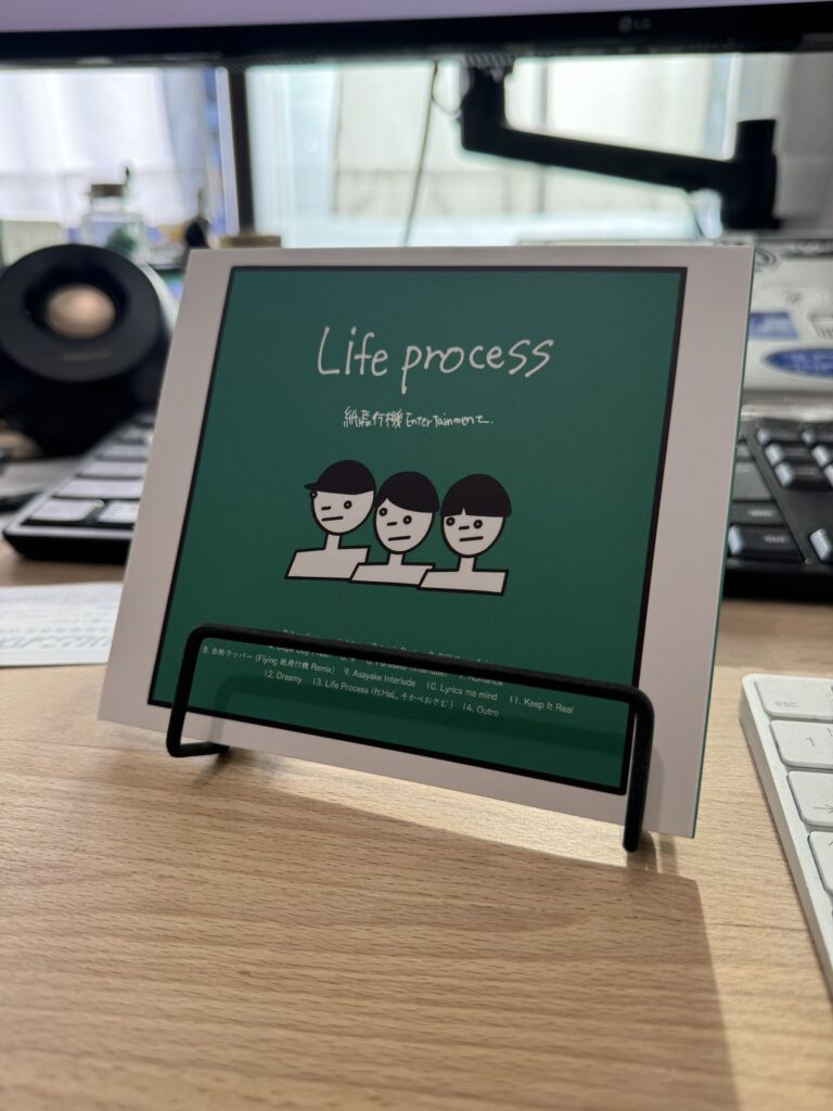 LifeProcess_アルバム写真_裏