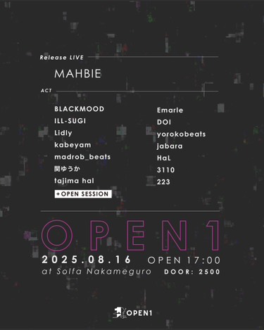 8/16 (土) HaL DJ出演  “OPEN1” at. solfa [東京]