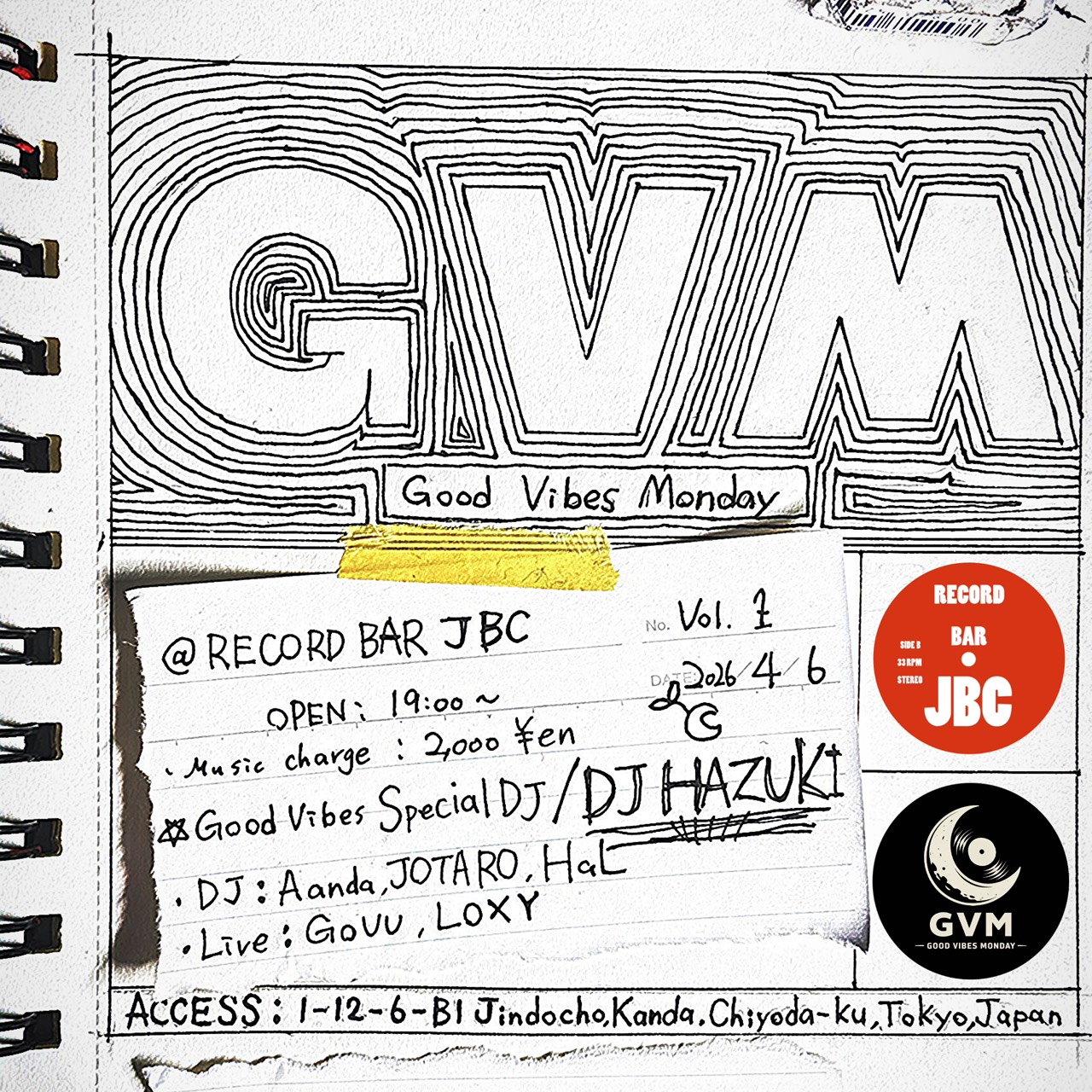 4/6(月) HaL DJ出演  “GVM ~ Good VIbes Monday” at. 神保町Record Bar JBC [東京]