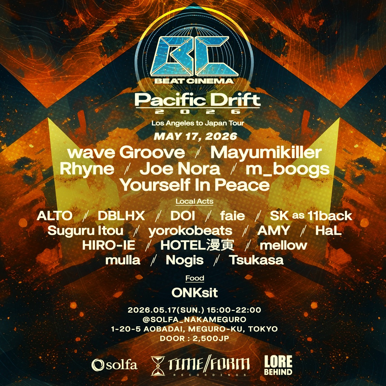 5/17(日) HaL BEATLIVE出演  “Pacific Drift 2026 Los Angeles → Japan (Beat Cinema Japan Tour 2026)” at. 中目黒solfa [東京]